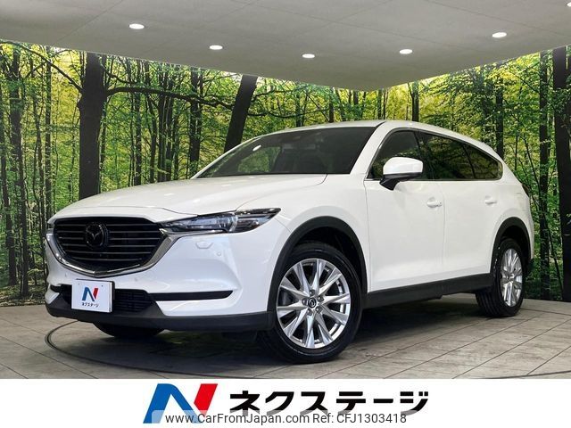 mazda cx-8 2018 -MAZDA--CX-8 3DA-KG2P--KG2P-122601---MAZDA--CX-8 3DA-KG2P--KG2P-122601- image 1