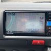 toyota hiace-van 2023 -TOYOTA 【市原 400ｻ3301】--Hiace Van 3BF-TRH200V--TRH200-5063856---TOYOTA 【市原 400ｻ3301】--Hiace Van 3BF-TRH200V--TRH200-5063856- image 39