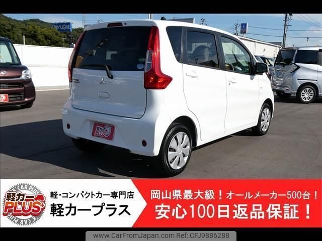 mitsubishi ek-wagon 2017 -MITSUBISHI--ek Wagon B11W--B11W-0313705---MITSUBISHI--ek Wagon B11W--B11W-0313705- image 2