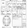 honda accord 2015 CFJ1535917 image 3