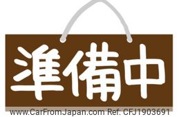 honda freed 2021 CFJ1903691