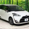 toyota sienta 2016 -TOYOTA--Sienta DAA-NHP170G--NHP170-7062075---TOYOTA--Sienta DAA-NHP170G--NHP170-7062075- image 18