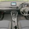 mazda demio 2016 -MAZDA--Demio DBA-DJ3FS--DJ3FS-143609---MAZDA--Demio DBA-DJ3FS--DJ3FS-143609- image 2