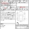 audi a4 2016 CFJ1702979 image 21