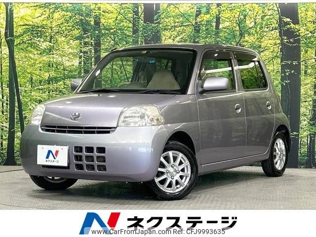 daihatsu esse 2007 -DAIHATSU--Esse DBA-L235S--L235S-0077404---DAIHATSU--Esse DBA-L235S--L235S-0077404- image 1