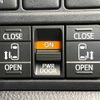 toyota noah 2021 -TOYOTA--Noah 3BA-ZRR80W--ZRR80-0664041---TOYOTA--Noah 3BA-ZRR80W--ZRR80-0664041- image 6