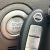 nissan march 2013 CFJ1798988 image 5
