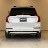 volvo xc90 2022 CFJ1794654 image 45