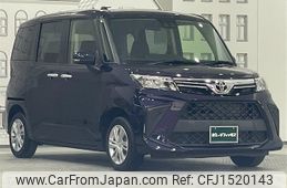 toyota roomy 2022 CFJ1520143