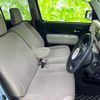 daihatsu mira-cocoa 2013 CFJ1631570 image 4