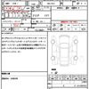 honda wr-v 2025 CFJ1586316 image 20