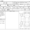 suzuki spacia 2023 -SUZUKI 【豊田 580】--Spacia 5AA-MK94S--MK94S-119278---SUZUKI 【豊田 580】--Spacia 5AA-MK94S--MK94S-119278- image 3