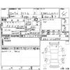 honda stream 2010 CFJ1802386 image 4