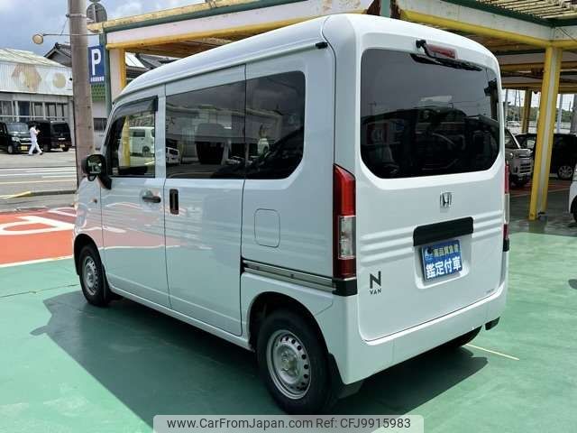 honda n-van 2022 -HONDA--N VAN 5BD-JJ1--JJ1-5012756---HONDA--N VAN 5BD-JJ1--JJ1-5012756- image 2