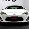 toyota 86 2015 quick_quick_DBA-ZN6_ZN6-059408 image 4