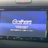 honda freed 2016 CFJ1807592 image 2
