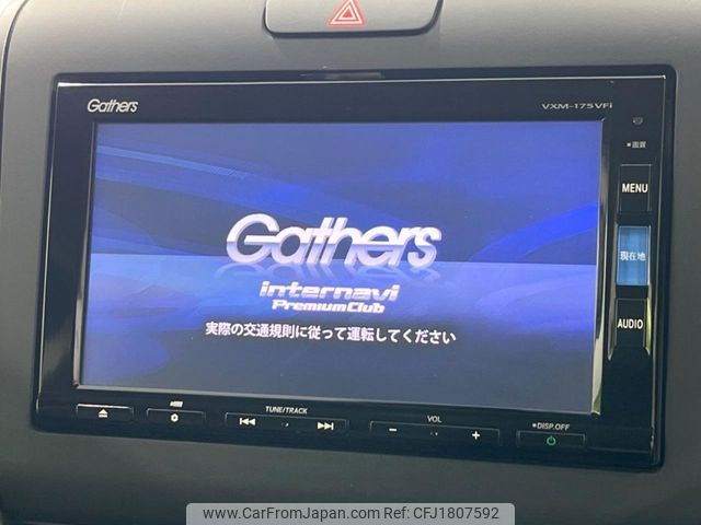 honda freed 2016 CFJ1807592 image 2