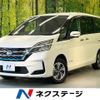 nissan serena 2020 -NISSAN--Serena DAA-HC27--HC27-018322---NISSAN--Serena DAA-HC27--HC27-018322- image 1