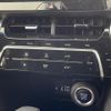 toyota harrier 2021 -TOYOTA--Harrier 6BA-MXUA80--MXUA80-0023743---TOYOTA--Harrier 6BA-MXUA80--MXUA80-0023743- image 9