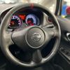 nissan note 2015 -NISSAN 【島根 530ｻ 961】--Note DBA-E12ｶｲ--E12-950199---NISSAN 【島根 530ｻ 961】--Note DBA-E12ｶｲ--E12-950199- image 37