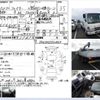 mitsubishi-fuso fighter 2000 CFJ1693310 image 3