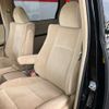 toyota alphard 2012 CFJ1515233 image 14