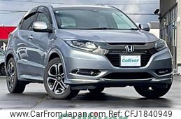 honda vezel 2017 CFJ1840949