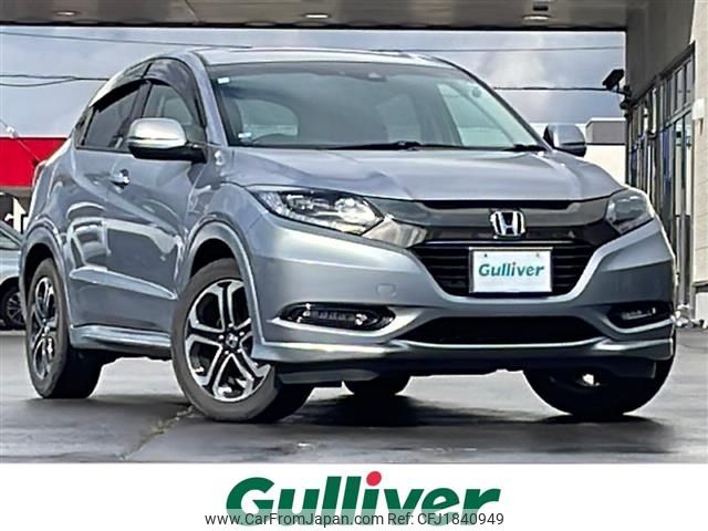 honda vezel 2017 CFJ1840949 image 1