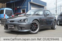 suzuki-cappuccino-1991-20368-car_d66f5eca-4c7b-430f-a75e-08fe0d9220fc