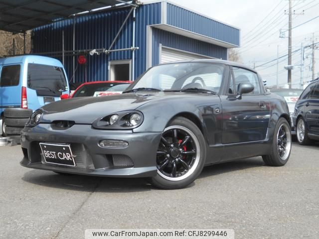 suzuki cappuccino 1991 GOO_JP_700056091530230219001 image 1