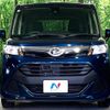 daihatsu thor 2017 -DAIHATSU--Thor DBA-M900S--M900S-0001350---DAIHATSU--Thor DBA-M900S--M900S-0001350- image 15