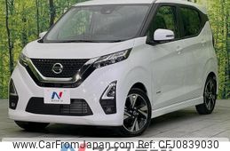 nissan dayz 2021 quick_quick_B45W_B45W-0102973