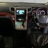 toyota vellfire 2009 -TOYOTA--Vellfire ANH20W-8037967---TOYOTA--Vellfire ANH20W-8037967- image 4