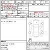 suzuki hustler 2014 CFJ1586001 image 14