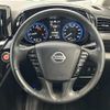 nissan elgrand 2022 -NISSAN--Elgrand 5BA-TE52--TE52-149439---NISSAN--Elgrand 5BA-TE52--TE52-149439- image 21