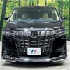 toyota alphard 2019 -TOYOTA--Alphard DBA-AGH30W--AGH30-0272088---TOYOTA--Alphard DBA-AGH30W--AGH30-0272088- image 15