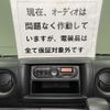 nissan caravan-van 2019 -NISSAN--Caravan Van CBF-CS4E26ｶｲ--CS4E26-103711---NISSAN--Caravan Van CBF-CS4E26ｶｲ--CS4E26-103711- image 30