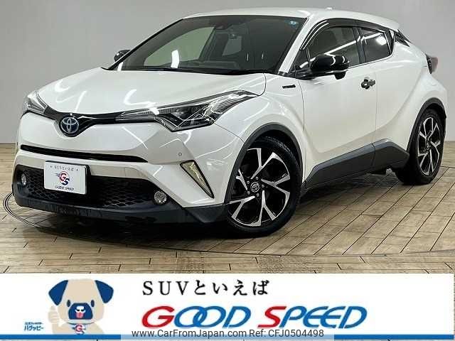 toyota c-hr 2017 -TOYOTA--C-HR DAA-ZYX10--ZYX10-2096384---TOYOTA--C-HR DAA-ZYX10--ZYX10-2096384- image 1