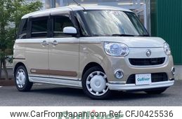 daihatsu move-canbus 2017 -DAIHATSU--Move Canbus DBA-LA800S--LA800S-0034745---DAIHATSU--Move Canbus DBA-LA800S--LA800S-0034745-