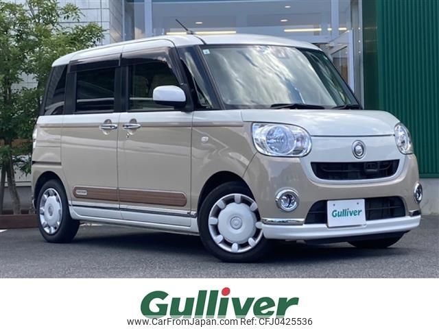 daihatsu move-canbus 2017 -DAIHATSU--Move Canbus DBA-LA800S--LA800S-0034745---DAIHATSU--Move Canbus DBA-LA800S--LA800S-0034745- image 1