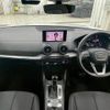 audi q2 2022 quick_quick_3DA-GADFG_WAUZZZGA5NA047622 image 2