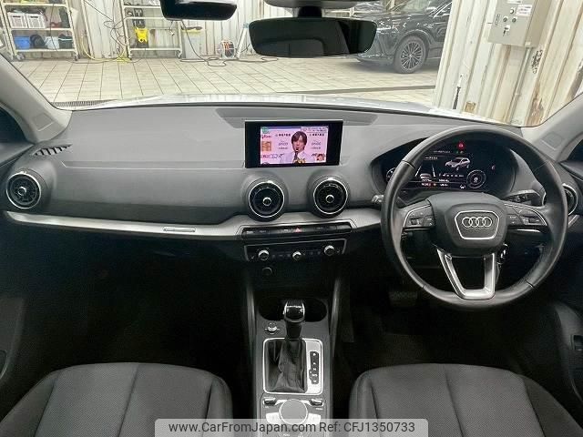 audi q2 2022 quick_quick_3DA-GADFG_WAUZZZGA5NA047622 image 2