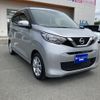 nissan dayz 2019 -NISSAN--DAYZ 5BA-B43W--B43W-0019753---NISSAN--DAYZ 5BA-B43W--B43W-0019753- image 6