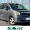 toyota noah 2009 CFJ1679631 image 1