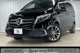 mercedes-benz v-class 2020 -MERCEDES-BENZ--Benz V Class 3DA-447811C--W1V44781123762254---MERCEDES-BENZ--Benz V Class 3DA-447811C--W1V44781123762254-