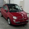 fiat 500c 2010 -FIAT--Fiat 500C 31212-ZFA31200000454351---FIAT--Fiat 500C 31212-ZFA31200000454351- image 1