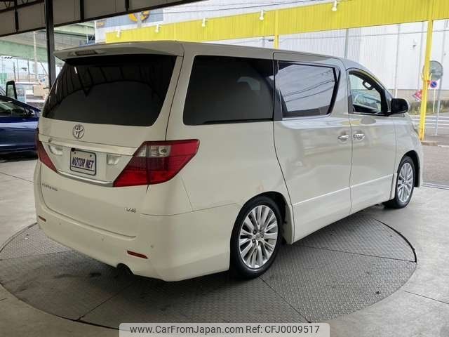 toyota alphard 2011 -TOYOTA--Alphard GGH20W--8053730---TOYOTA--Alphard GGH20W--8053730- image 2