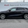 audi a3 2023 CFJ1810469 image 20