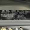 daihatsu tanto 2017 CFJ1849840 image 31