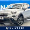 fiat 500x 2022 -FIAT--Fiat 500X 3BA-33413PM--ZFANF2D16MP964528---FIAT--Fiat 500X 3BA-33413PM--ZFANF2D16MP964528- image 1